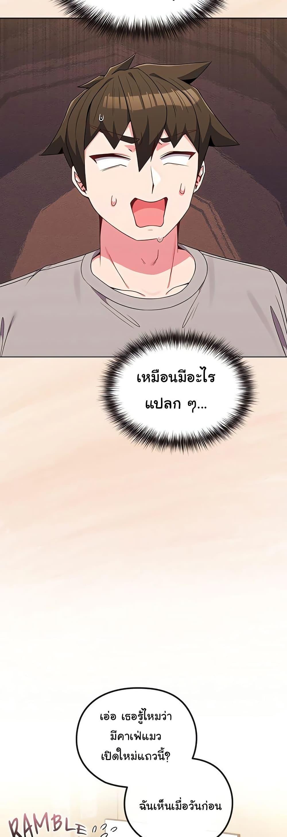 Doujin-Lc- อ่าน โดจิน มังฮวา เกาหลี ญี่ปุ่น จีน แปลไทย But You’re the Same Age as My Daughter ตอนที่ 1 2 3 4 5 6 7 8 9 10 11 12 13 14 ฟรี ไม่มีโฆษณา อ่าน โดจิน Manhwa เกาหลี ญี่ปุ่น จีน เรามีครบ คัดมาให้เน้นๆ โดจิน 18+ รับประกันความฟินโดย  Doujin Lc