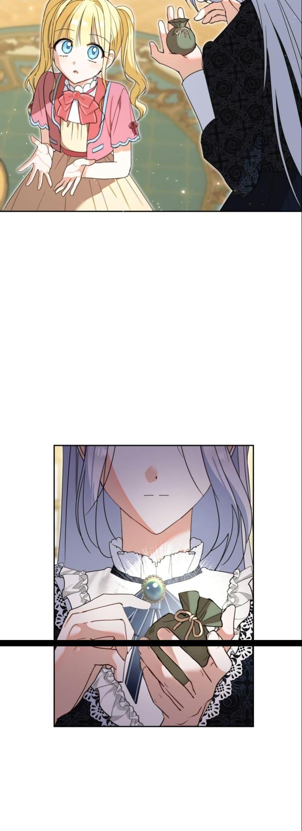 Manga-lc-com อ่านมังงะ อ่านการ์ตูน ออนไลน์ ฟรี The Sister Who Once Hated Me Now Loves Me ตอนที่ 1 2 3 4 5 6 7 8 9 10 11 12 13 14 ฟรี ไม่มีโฆษณา Manga-lc - อ่าน มังงะ อ่าน การ์ตูน ออนไลน์ อ่านมังงะ ฟรี