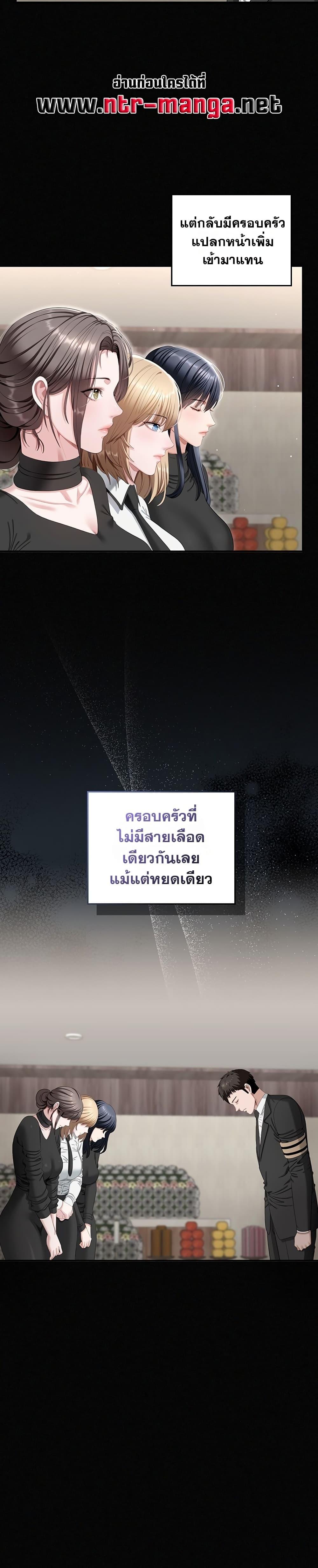 Doujin-Lc- อ่าน โดจิน มังฮวา เกาหลี ญี่ปุ่น จีน แปลไทย Obscene Note ตอนที่ 1 2 3 4 5 6 7 8 9 10 11 12 13 14 ฟรี ไม่มีโฆษณา อ่าน โดจิน Manhwa เกาหลี ญี่ปุ่น จีน เรามีครบ คัดมาให้เน้นๆ โดจิน 18+ รับประกันความฟินโดย  Doujin Lc