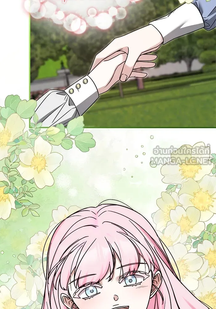 ครอบครัวพรรค์นั้น ฉันไม่มีวันกลับไป ตอนที่ 89 (ตอนจบ) รูปที่ 27