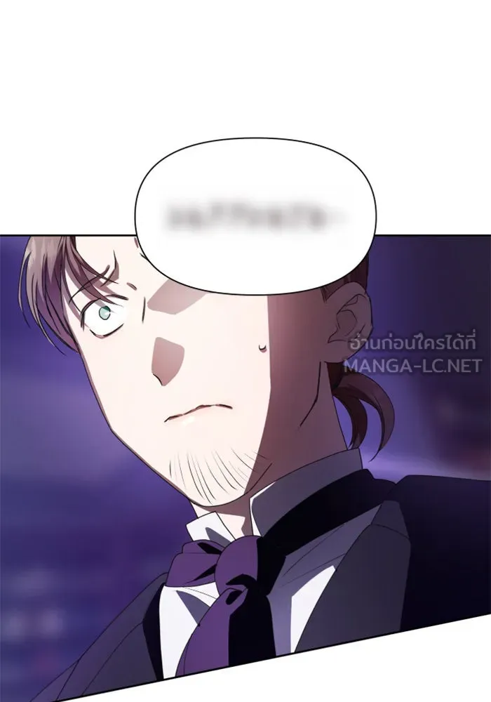 ชิงชีวิตพลิกลิขิตชะตา ตอนที่ 57. ความเข้าใจผิด(3) รูปที่ 84