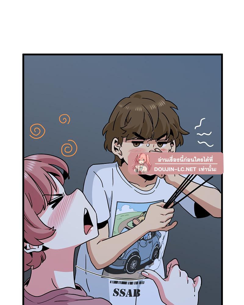 Doujin-Lc- อ่าน โดจิน มังฮวา เกาหลี ญี่ปุ่น จีน แปลไทย A Turning Point Raw ตอนที่ 1 2 3 4 5 6 7 8 9 10 11 12 13 14 ฟรี ไม่มีโฆษณา อ่าน โดจิน Manhwa เกาหลี ญี่ปุ่น จีน เรามีครบ คัดมาให้เน้นๆ โดจิน 18+ รับประกันความฟินโดย  Doujin Lc