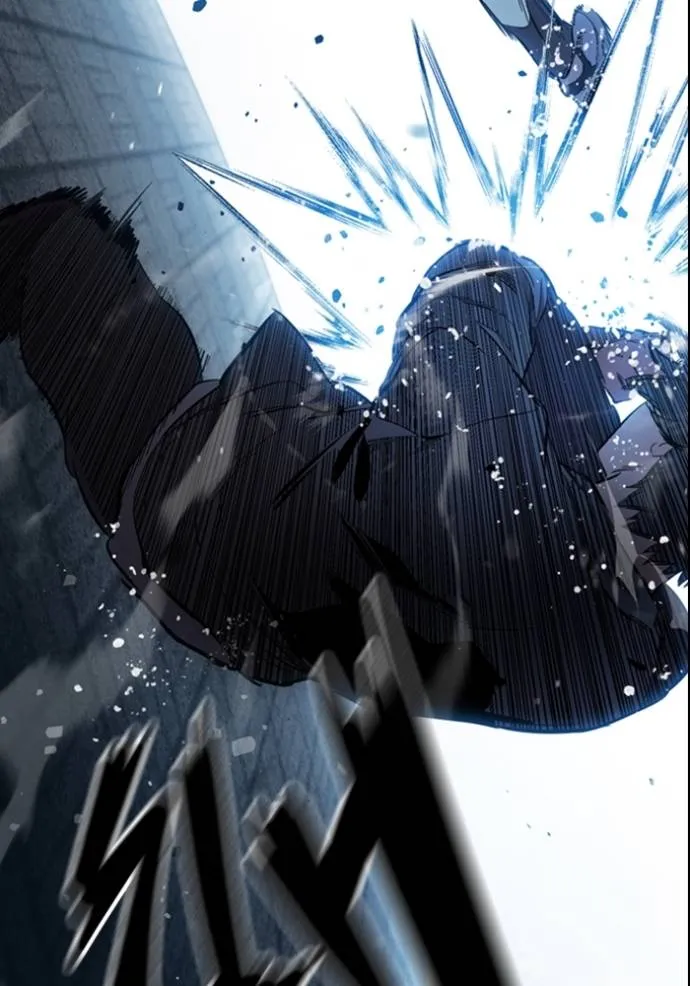 มหาสงครามคนแกร่ง ตอนที่ 20 รูปที่ 14