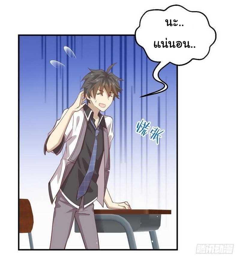 Manga-lc-com อ่านมังงะ อ่านการ์ตูน ออนไลน์ ฟรี Immortal Swordsman in the Reverse World ตอนที่ 1 2 3 4 5 6 7 8 9 10 11 12 13 14 ฟรี ไม่มีโฆษณา Manga-lc - อ่าน มังงะ อ่าน การ์ตูน ออนไลน์ อ่านมังงะ ฟรี