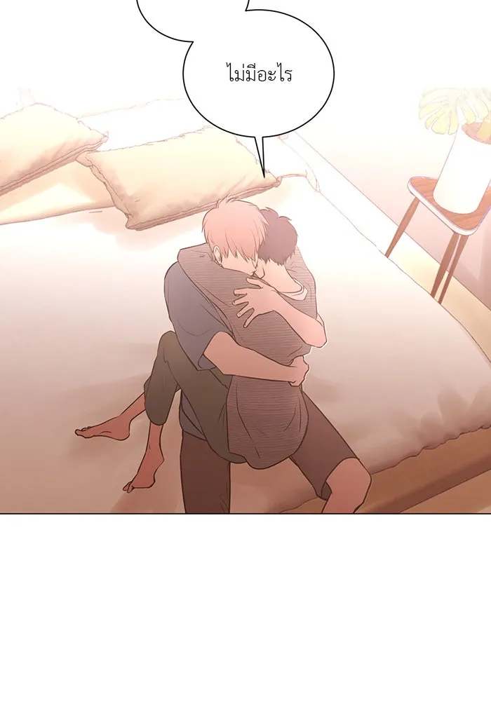 อย่าล้อเล่นกับหัวใจ ตอนที่ 65 รูปที่ 50