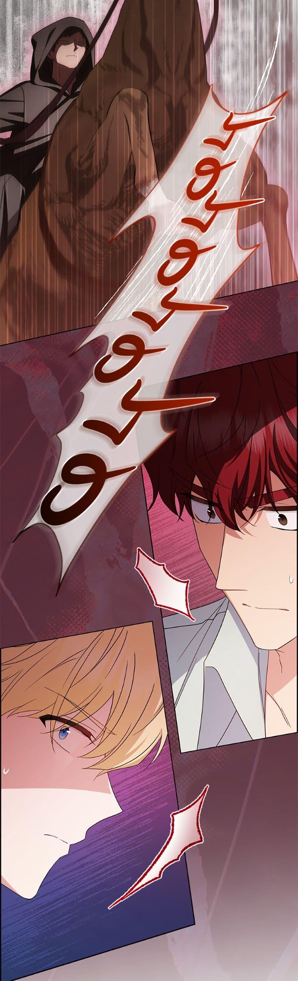 Manga-lc-com อ่านมังงะ อ่านการ์ตูน ออนไลน์ ฟรี The Villainess Is Shy In Receiving Love ตอนที่ 1 2 3 4 5 6 7 8 9 10 11 12 13 14 ฟรี ไม่มีโฆษณา Manga-lc - อ่าน มังงะ อ่าน การ์ตูน ออนไลน์ อ่านมังงะ ฟรี