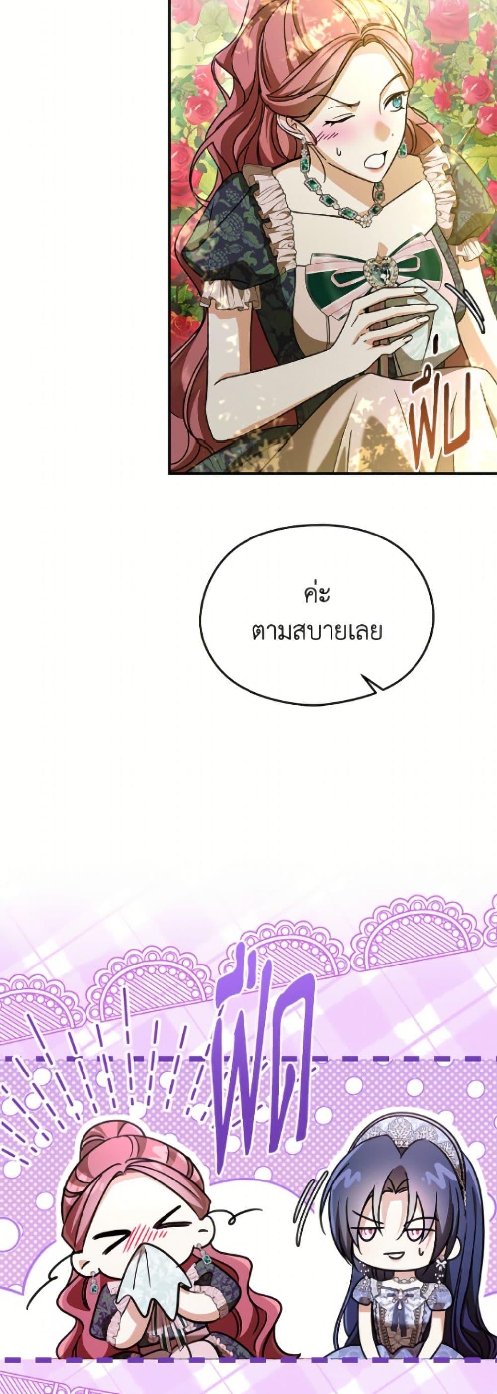 Manga-lc-com อ่านมังงะ อ่านการ์ตูน ออนไลน์ ฟรี I Don’t Want to Work! ตอนที่ 1 2 3 4 5 6 7 8 9 10 11 12 13 14 ฟรี ไม่มีโฆษณา Manga-lc - อ่าน มังงะ อ่าน การ์ตูน ออนไลน์ อ่านมังงะ ฟรี