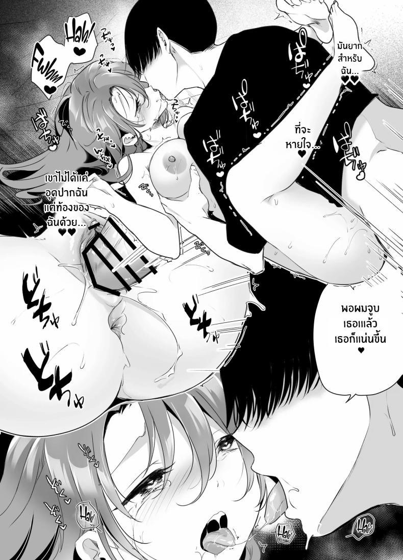 Doujin-Lc- อ่าน โดจิน มังฮวา เกาหลี ญี่ปุ่น จีน แปลไทย บันทึกคลิปครั้งเรกของโมโมะ[Face Look Ponpon (Mogiri Ochigi)] Kiroku Makareshi -Hajimete wo Ubawarete Kaihatsu Sareru Zenkiroku- ตอนที่ 1 2 3 4 5 6 7 8 9 10 11 12 13 14 ฟรี ไม่มีโฆษณา อ่าน โดจิน Manhwa เกาหลี ญี่ปุ่น จีน เรามีครบ คัดมาให้เน้นๆ โดจิน 18+ รับประกันความฟินโดย  Doujin Lc