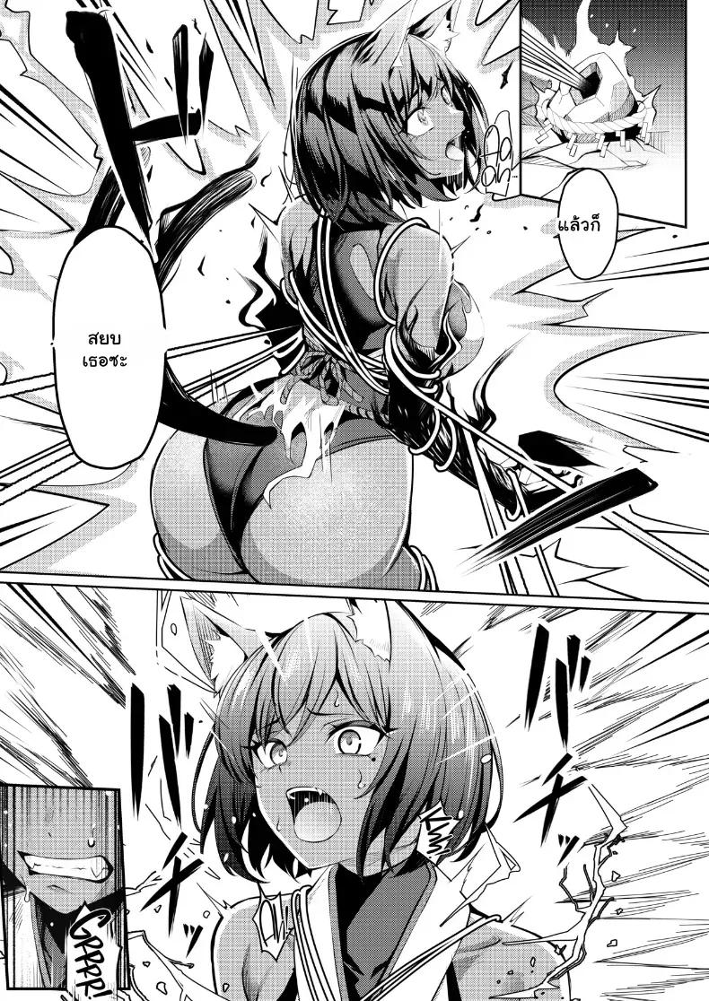 Doujin-Lc- อ่าน โดจิน มังฮวา เกาหลี ญี่ปุ่น จีน แปลไทย คุนโนะอิจิสายแข็งโดนปั่นหัวจนติดใจรสเสียว ตอนที่ 1 2 3 4 5 6 7 8 9 10 11 12 13 14 ฟรี ไม่มีโฆษณา อ่าน โดจิน Manhwa เกาหลี ญี่ปุ่น จีน เรามีครบ คัดมาให้เน้นๆ โดจิน 18+ รับประกันความฟินโดย  Doujin Lc