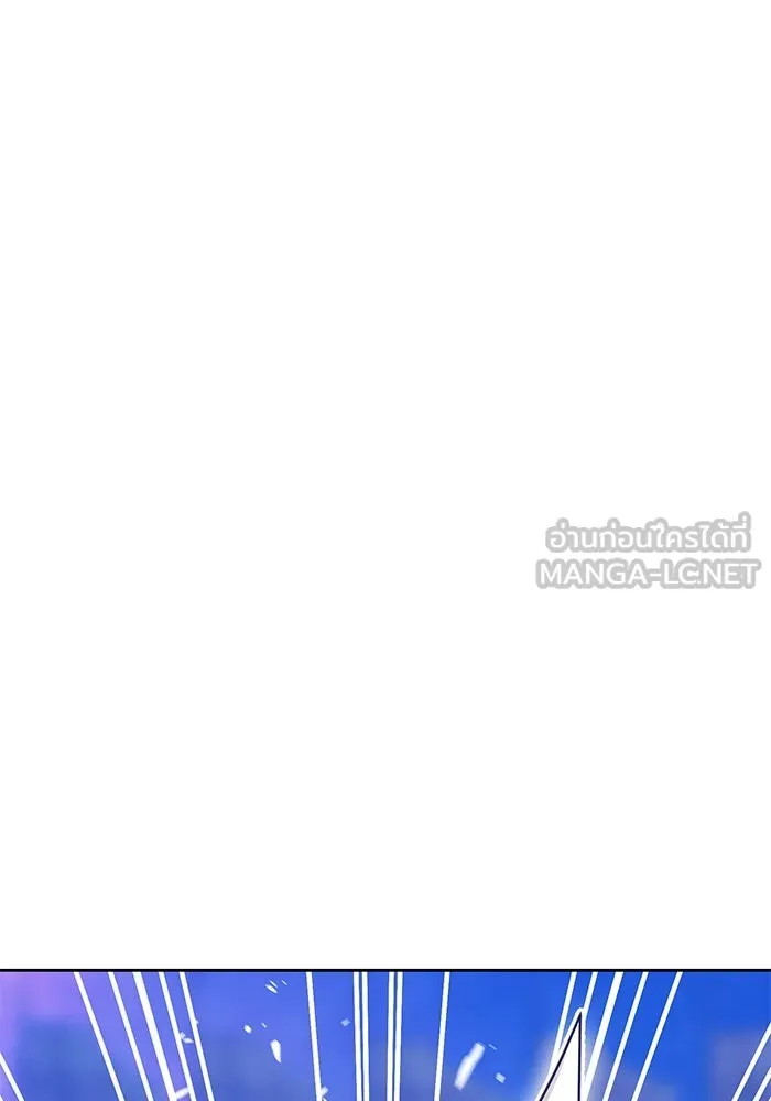 +99 ท่อนไม้พร้อมบวก ตอนที่ 40 ความทรงจำ (2) รูปที่ 294