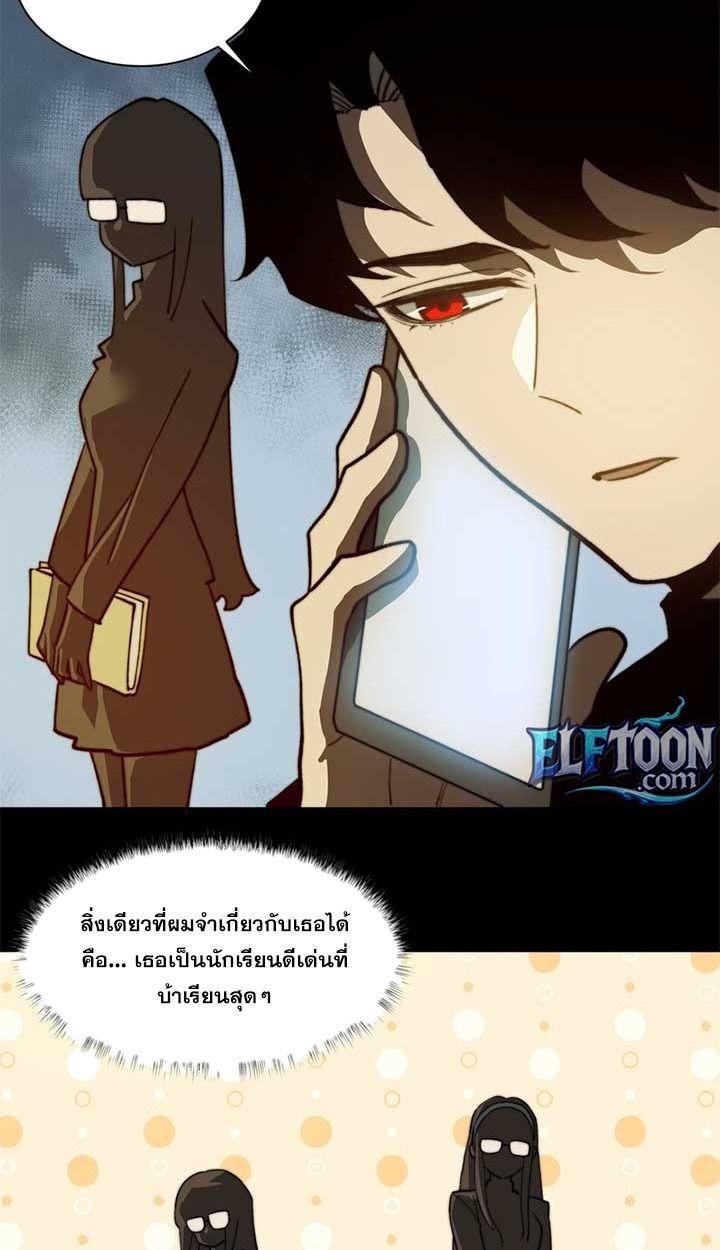 Manga-lc-com อ่านมังงะ อ่านการ์ตูน ออนไลน์ ฟรี After breaking up with the school beauty, I became a martial arts master ตอนที่ 1 2 3 4 5 6 7 8 9 10 11 12 13 14 ฟรี ไม่มีโฆษณา Manga-lc - อ่าน มังงะ อ่าน การ์ตูน ออนไลน์ อ่านมังงะ ฟรี