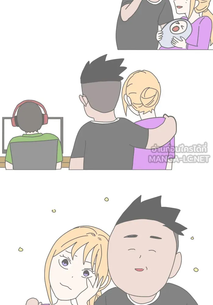 Double Click ตอนที่ 42 รูปที่ 75