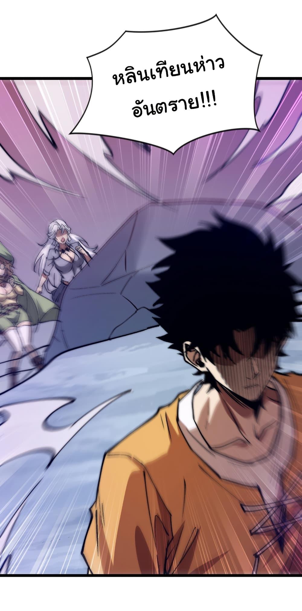 Manga-lc-com อ่านมังงะ อ่านการ์ตูน ออนไลน์ ฟรี Summon the devil, I am the abyss ตอนที่ 1 2 3 4 5 6 7 8 9 10 11 12 13 14 ฟรี ไม่มีโฆษณา Manga-lc - อ่าน มังงะ อ่าน การ์ตูน ออนไลน์ อ่านมังงะ ฟรี