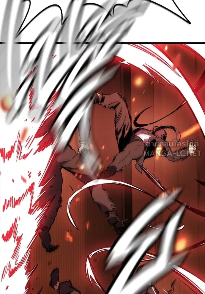 มหาสงครามคนแกร่ง ตอนที่ 48 รูปที่ 126