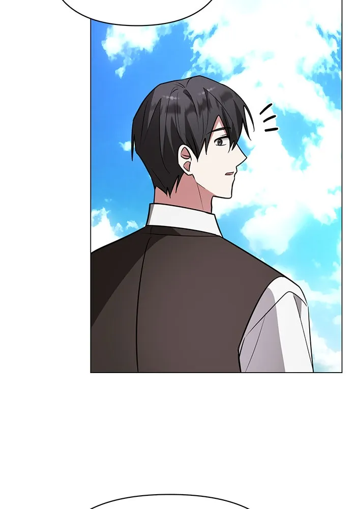 อะคาเดมีนี้เห็นทีจะเจ๊ง ตอนที่ 55 รูปที่ 13