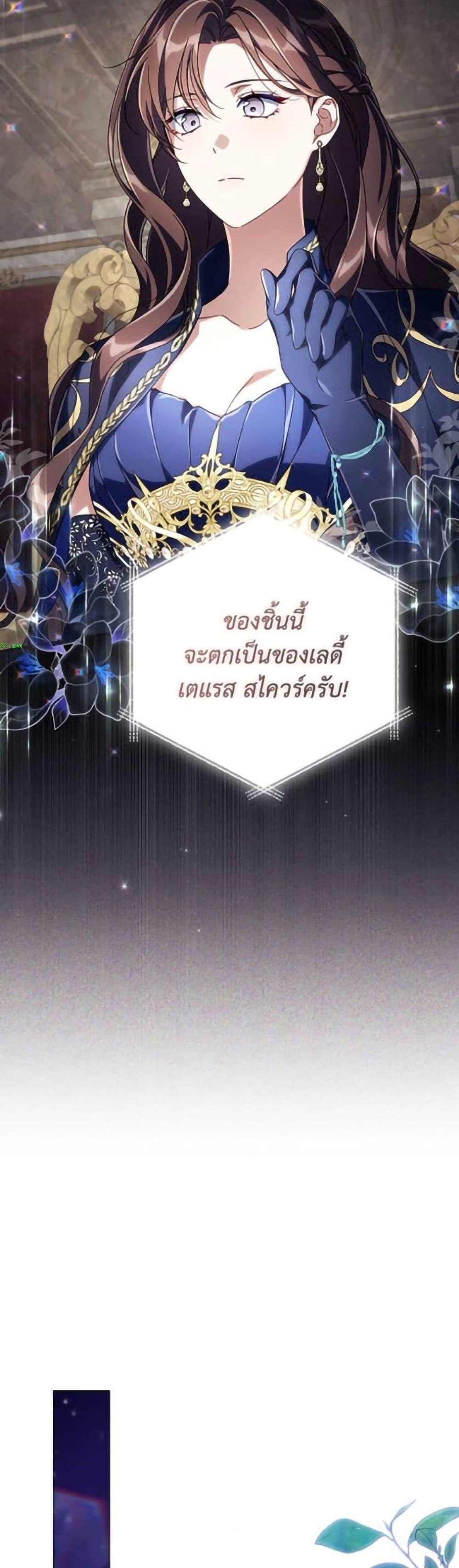Manga-lc-com อ่านมังงะ อ่านการ์ตูน ออนไลน์ ฟรี Villainess Streamer ตอนที่ 1 2 3 4 5 6 7 8 9 10 11 12 13 14 ฟรี ไม่มีโฆษณา Manga-lc - อ่าน มังงะ อ่าน การ์ตูน ออนไลน์ อ่านมังงะ ฟรี