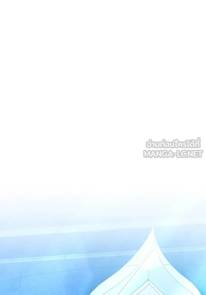 เจ้าสาวอัคนีดำ ตอนที่ 79 รูปที่ 27