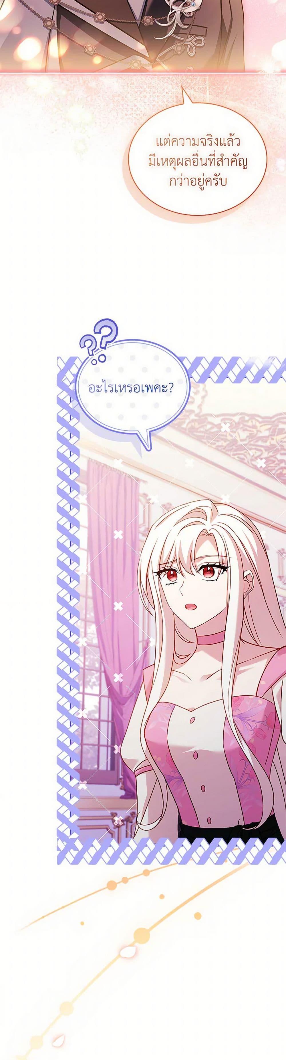 Manga-lc-com อ่านมังงะ อ่านการ์ตูน ออนไลน์ ฟรี The Lady Needs a Break ตอนที่ 1 2 3 4 5 6 7 8 9 10 11 12 13 14 ฟรี ไม่มีโฆษณา Manga-lc - อ่าน มังงะ อ่าน การ์ตูน ออนไลน์ อ่านมังงะ ฟรี