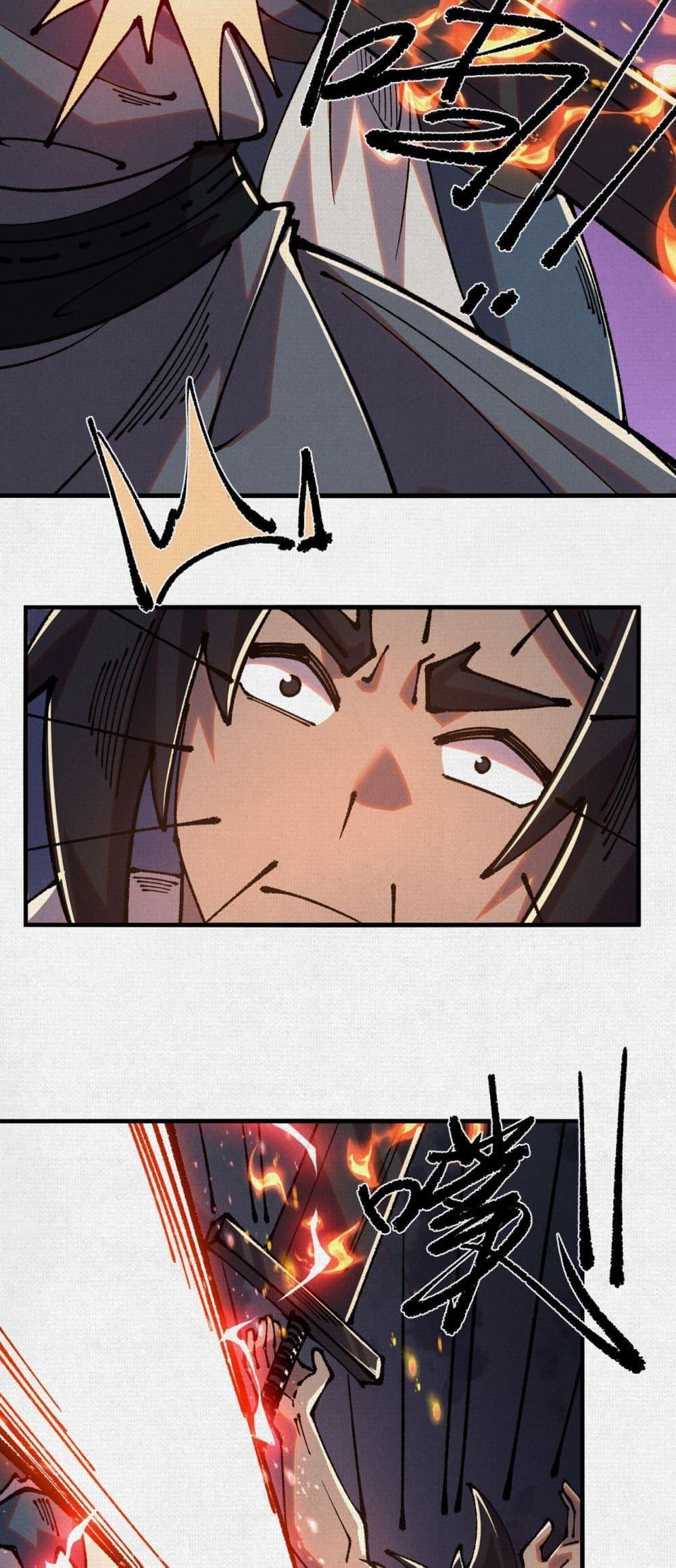 Manga-lc-com อ่านมังงะ อ่านการ์ตูน ออนไลน์ ฟรี Soul of Chi You ตอนที่ 1 2 3 4 5 6 7 8 9 10 11 12 13 14 ฟรี ไม่มีโฆษณา Manga-lc - อ่าน มังงะ อ่าน การ์ตูน ออนไลน์ อ่านมังงะ ฟรี