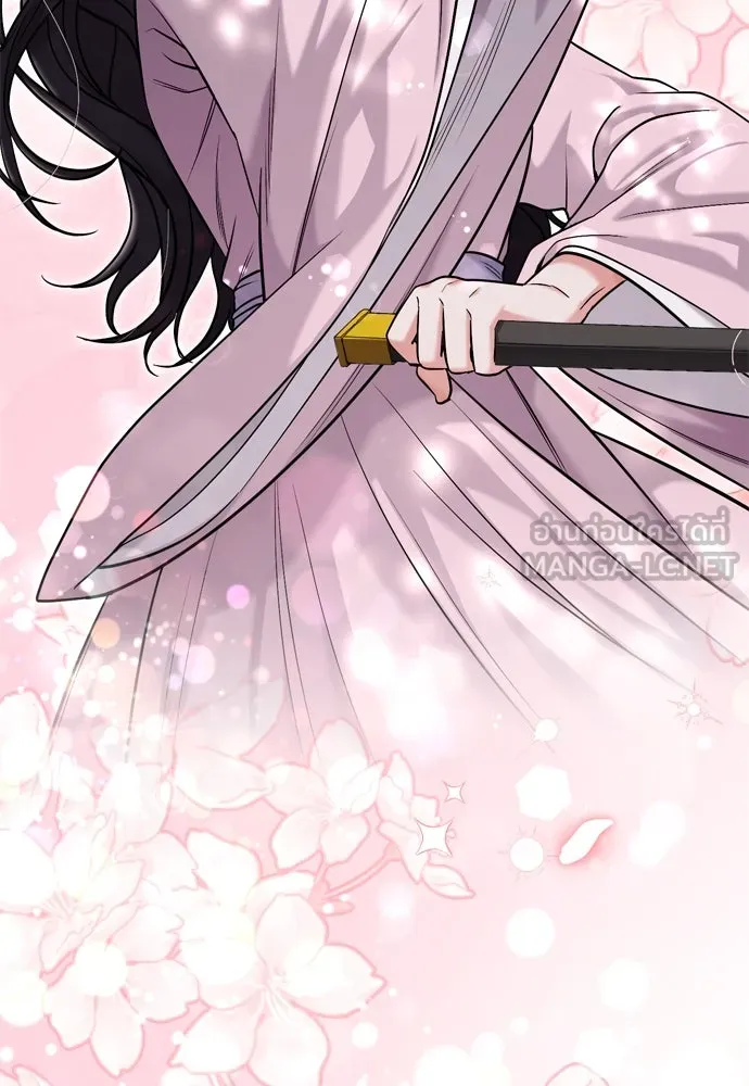 ข้าเนี่ยนะเป็นพระสนม ตอนที่ 18 การเลือกของขวัญให้คนอื่นทำไมมั รูปที่ 156