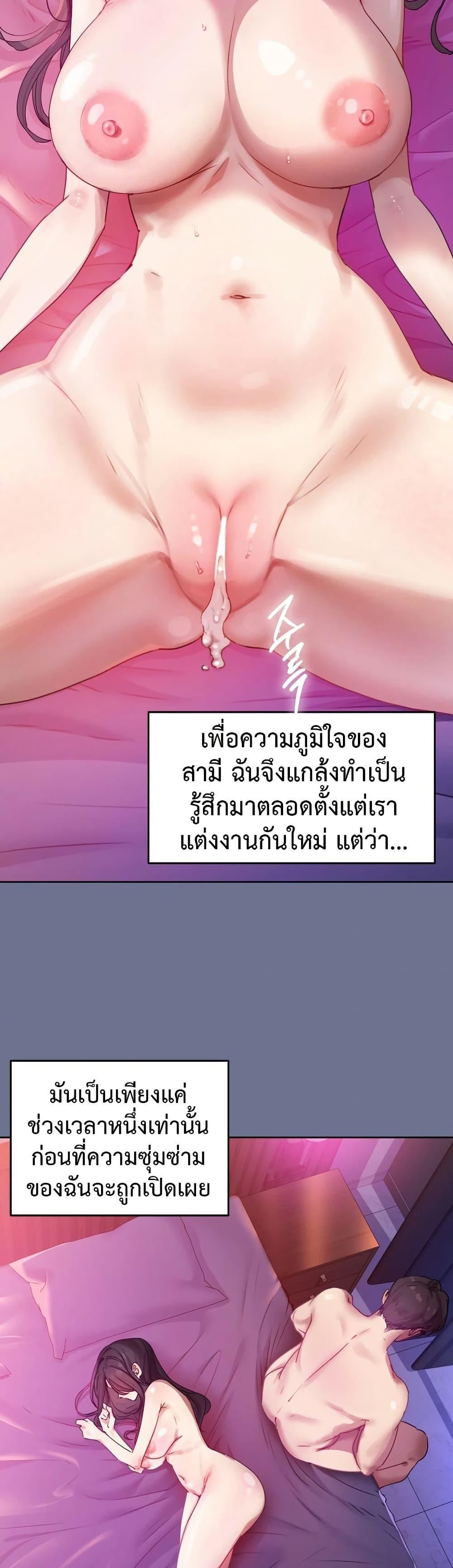 Doujin-Lc- อ่าน โดจิน มังฮวา เกาหลี ญี่ปุ่น จีน แปลไทย The Professor’s Secret ตอนที่ 1 2 3 4 5 6 7 8 9 10 11 12 13 14 ฟรี ไม่มีโฆษณา อ่าน โดจิน Manhwa เกาหลี ญี่ปุ่น จีน เรามีครบ คัดมาให้เน้นๆ โดจิน 18+ รับประกันความฟินโดย  Doujin Lc