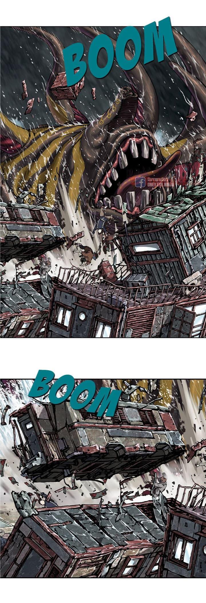 Manga-lc-com อ่านมังงะ อ่านการ์ตูน ออนไลน์ ฟรี Leviathan เลวีอาธาน อสูรกายใต้สมุทร ตอนที่ 1 2 3 4 5 6 7 8 9 10 11 12 13 14 ฟรี ไม่มีโฆษณา Manga-lc - อ่าน มังงะ อ่าน การ์ตูน ออนไลน์ อ่านมังงะ ฟรี