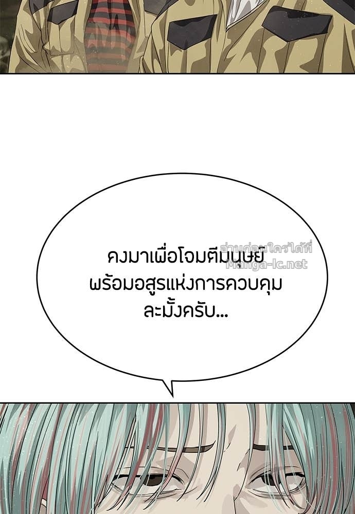 Doujin-Lc- อ่าน โดจิน มังฮวา เกาหลี ญี่ปุ่น จีน แปลไทย ข้าราชการพิเศษ ตอนที่ 1 2 3 4 5 6 7 8 9 10 11 12 13 14 ฟรี ไม่มีโฆษณา อ่าน โดจิน Manhwa เกาหลี ญี่ปุ่น จีน เรามีครบ คัดมาให้เน้นๆ โดจิน 18+ รับประกันความฟินโดย Doujin Lc