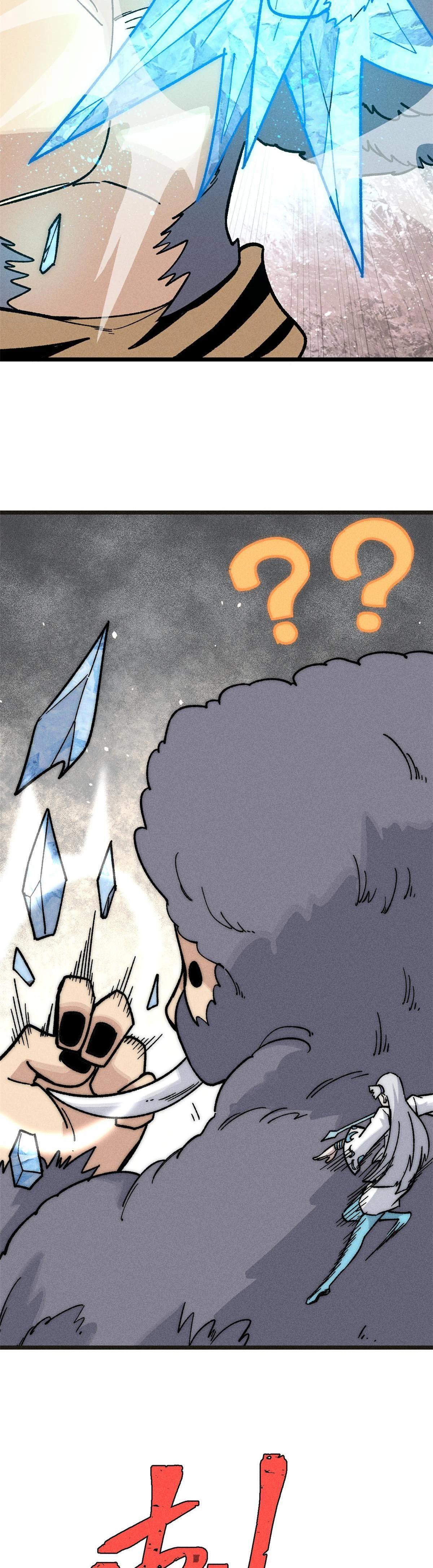 Manga-lc-com อ่านมังงะ อ่านการ์ตูน ออนไลน์ ฟรี All Hail the Sect Leader ตอนที่ 1 2 3 4 5 6 7 8 9 10 11 12 13 14 ฟรี ไม่มีโฆษณา Manga-lc - อ่าน มังงะ อ่าน การ์ตูน ออนไลน์ อ่านมังงะ ฟรี