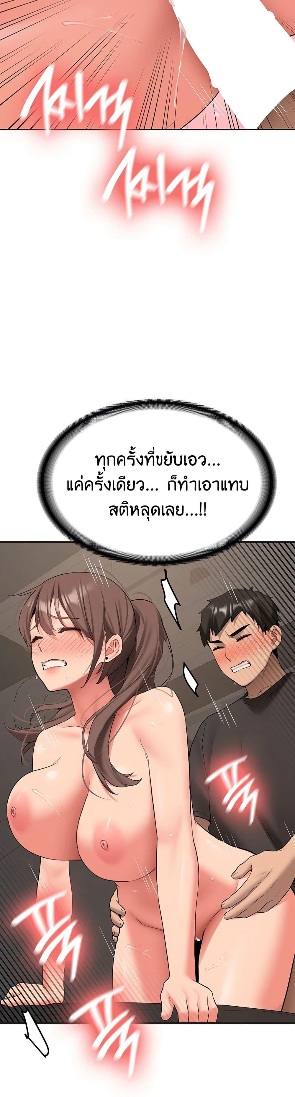 Doujin-Lc- อ่าน โดจิน มังฮวา เกาหลี ญี่ปุ่น จีน แปลไทย Pickup! ตอนที่ 1 2 3 4 5 6 7 8 9 10 11 12 13 14 ฟรี ไม่มีโฆษณา อ่าน โดจิน Manhwa เกาหลี ญี่ปุ่น จีน เรามีครบ คัดมาให้เน้นๆ โดจิน 18+ รับประกันความฟินโดย  Doujin Lc