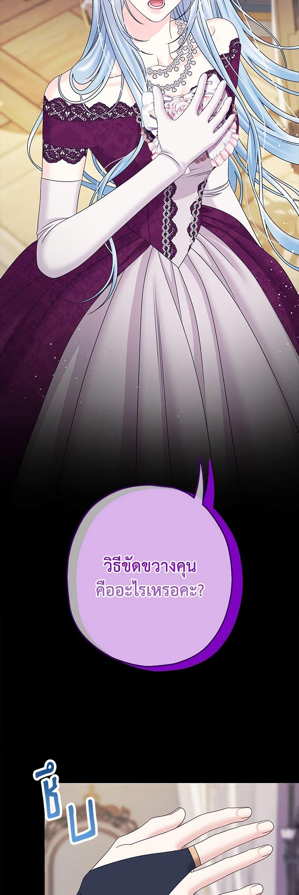 Manga-lc-com อ่านมังงะ อ่านการ์ตูน ออนไลน์ ฟรี Made Into the Main Character ตอนที่ 1 2 3 4 5 6 7 8 9 10 11 12 13 14 ฟรี ไม่มีโฆษณา Manga-lc - อ่าน มังงะ อ่าน การ์ตูน ออนไลน์ อ่านมังงะ ฟรี