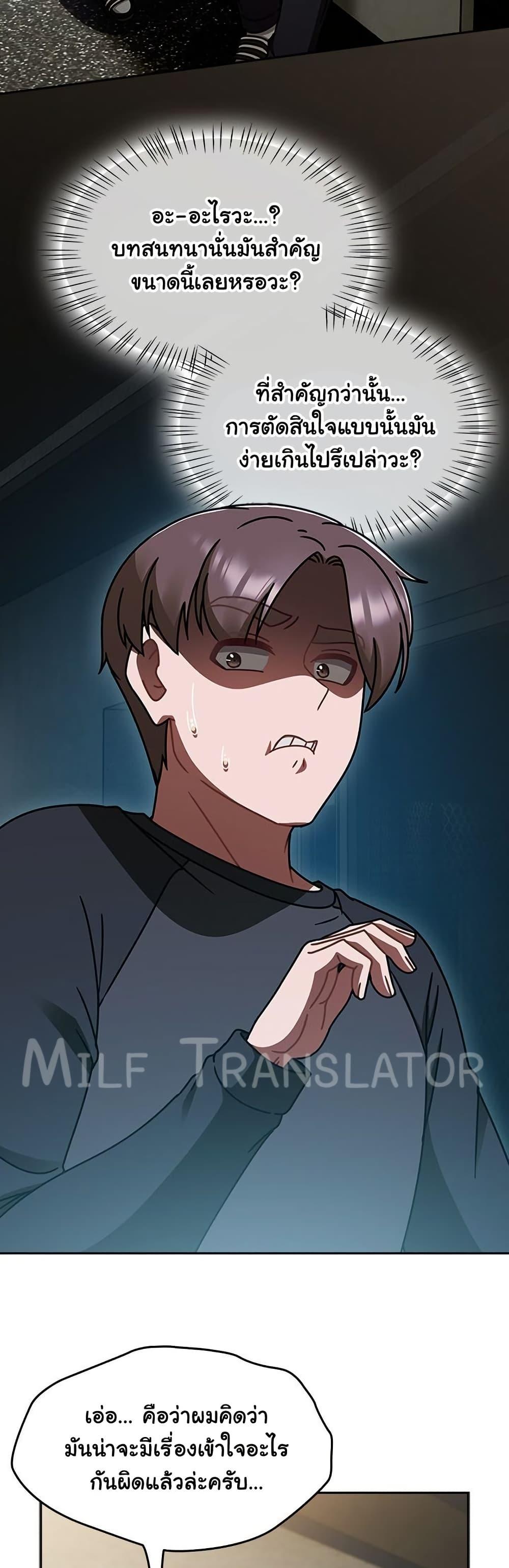 Doujin-Lc- อ่าน โดจิน มังฮวา เกาหลี ญี่ปุ่น จีน แปลไทย Ground and Pound ตอนที่ 1 2 3 4 5 6 7 8 9 10 11 12 13 14 ฟรี ไม่มีโฆษณา อ่าน โดจิน Manhwa เกาหลี ญี่ปุ่น จีน เรามีครบ คัดมาให้เน้นๆ โดจิน 18+ รับประกันความฟินโดย  Doujin Lc