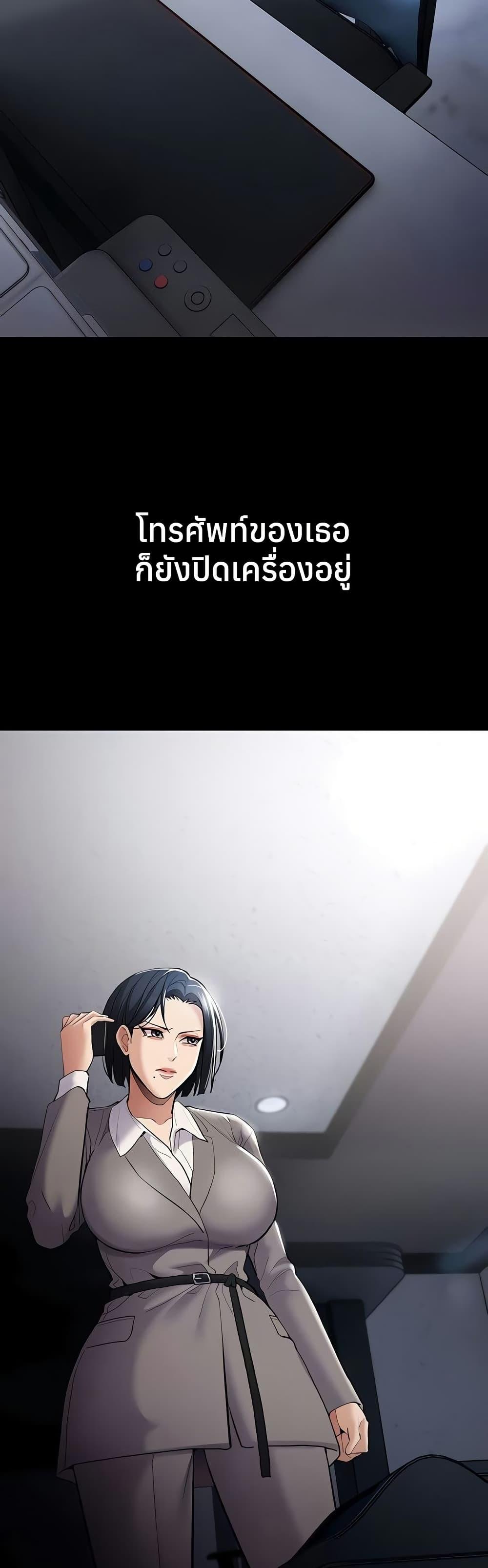 Doujin-Lc- อ่าน โดจิน มังฮวา เกาหลี ญี่ปุ่น จีน แปลไทย Pervert Diary ตอนที่ 1 2 3 4 5 6 7 8 9 10 11 12 13 14 ฟรี ไม่มีโฆษณา อ่าน โดจิน Manhwa เกาหลี ญี่ปุ่น จีน เรามีครบ คัดมาให้เน้นๆ โดจิน 18+ รับประกันความฟินโดย  Doujin Lc