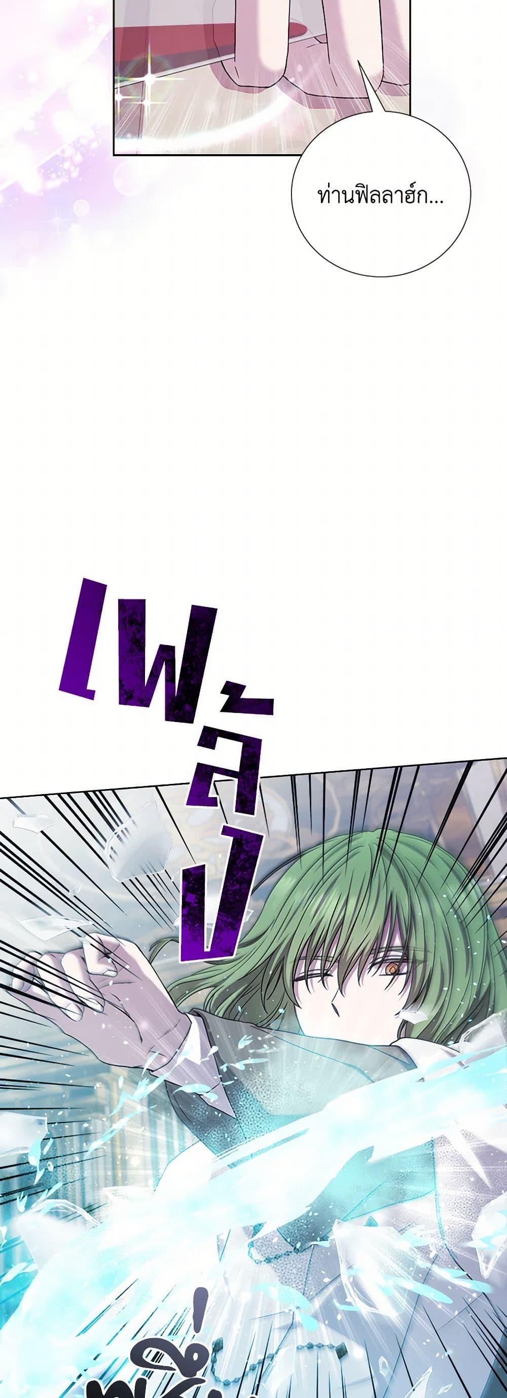 Manga-lc-com อ่านมังงะ อ่านการ์ตูน ออนไลน์ ฟรี To My Beloved Foe ตอนที่ 1 2 3 4 5 6 7 8 9 10 11 12 13 14 ฟรี ไม่มีโฆษณา Manga-lc - อ่าน มังงะ อ่าน การ์ตูน ออนไลน์ อ่านมังงะ ฟรี