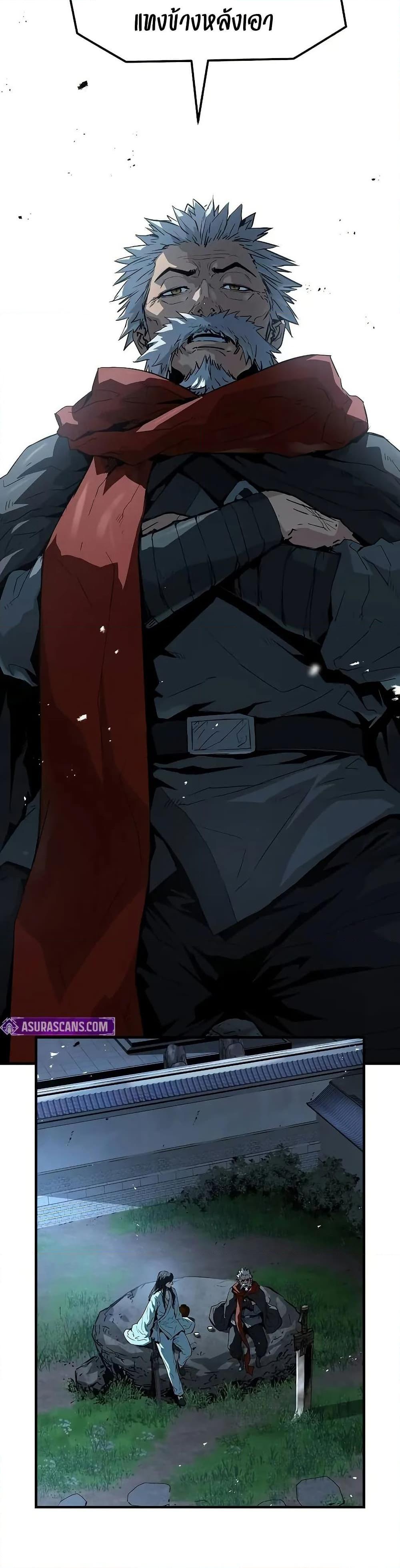 Manga-lc-com อ่านมังงะ อ่านการ์ตูน ออนไลน์ ฟรี Absolute Regression ตอนที่ 1 2 3 4 5 6 7 8 9 10 11 12 13 14 ฟรี ไม่มีโฆษณา Manga-lc - อ่าน มังงะ อ่าน การ์ตูน ออนไลน์ อ่านมังงะ ฟรี