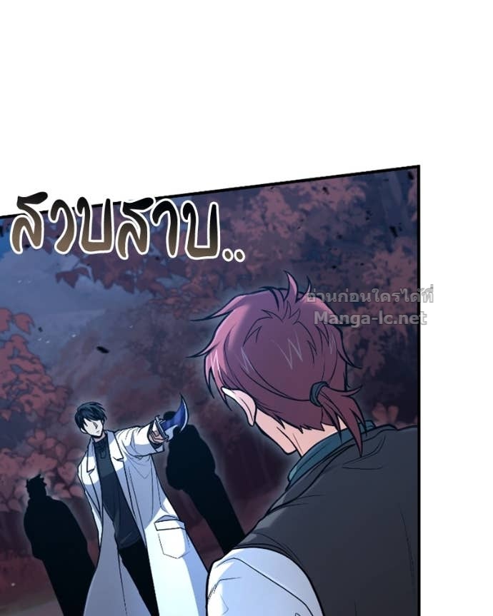 Doujin-Lc- อ่าน โดจิน มังฮวา เกาหลี ญี่ปุ่น จีน แปลไทย ฮีลเลอร์กำมะลอ ตอนที่ 1 2 3 4 5 6 7 8 9 10 11 12 13 14 ฟรี ไม่มีโฆษณา อ่าน โดจิน Manhwa เกาหลี ญี่ปุ่น จีน เรามีครบ คัดมาให้เน้นๆ โดจิน 18+ รับประกันความฟินโดย Doujin Lc