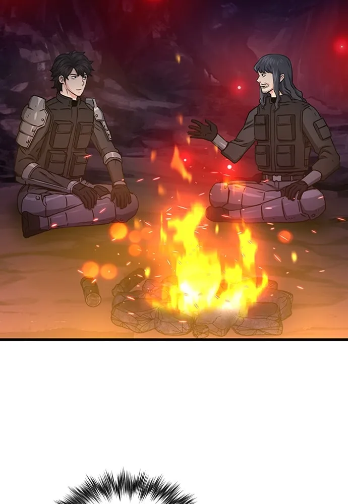 ดรูอิดแห่งสถานีโซล ตอนที่ 108 รูปที่ 112