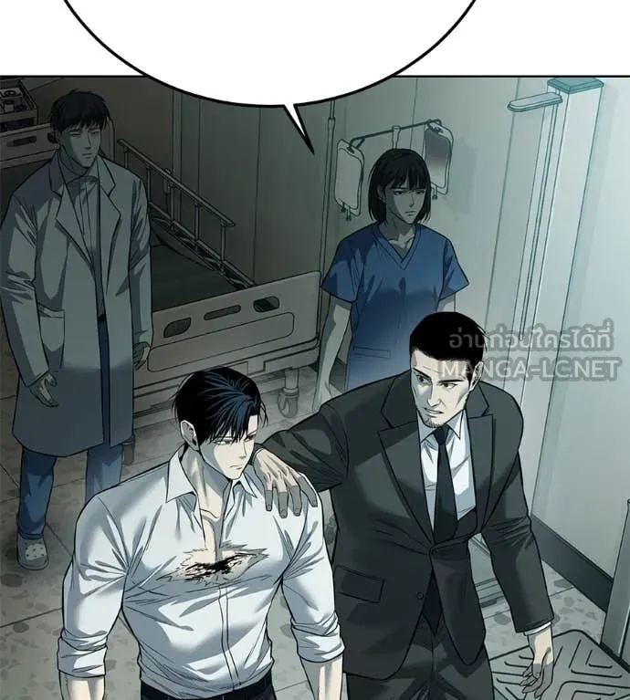 มัจจุราชชุดแดง ตอนที่ 26 รูปที่ 107