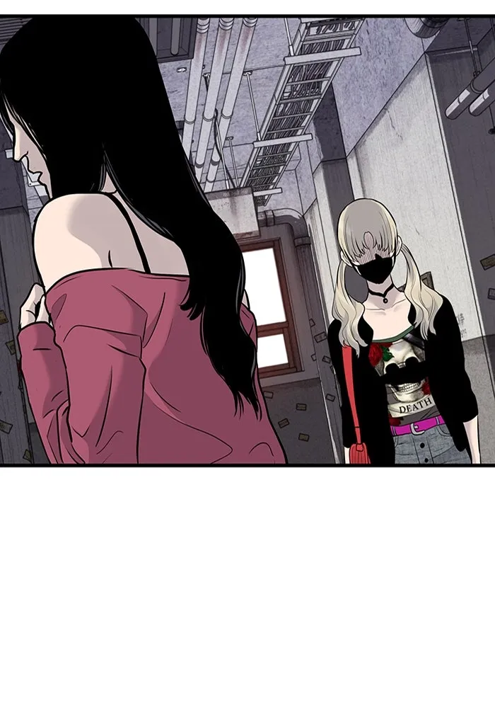 มีนา เกิดมาล่า ตอนที่ 31 รูปที่ 91