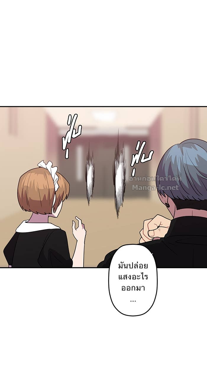 Doujin-Lc- อ่าน โดจิน มังฮวา เกาหลี ญี่ปุ่น จีน แปลไทย Take My Money รักนี้...มีเปย์ ตอนที่ 1 2 3 4 5 6 7 8 9 10 11 12 13 14 ฟรี ไม่มีโฆษณา อ่าน โดจิน Manhwa เกาหลี ญี่ปุ่น จีน เรามีครบ คัดมาให้เน้นๆ โดจิน 18+ รับประกันความฟินโดย Doujin Lc