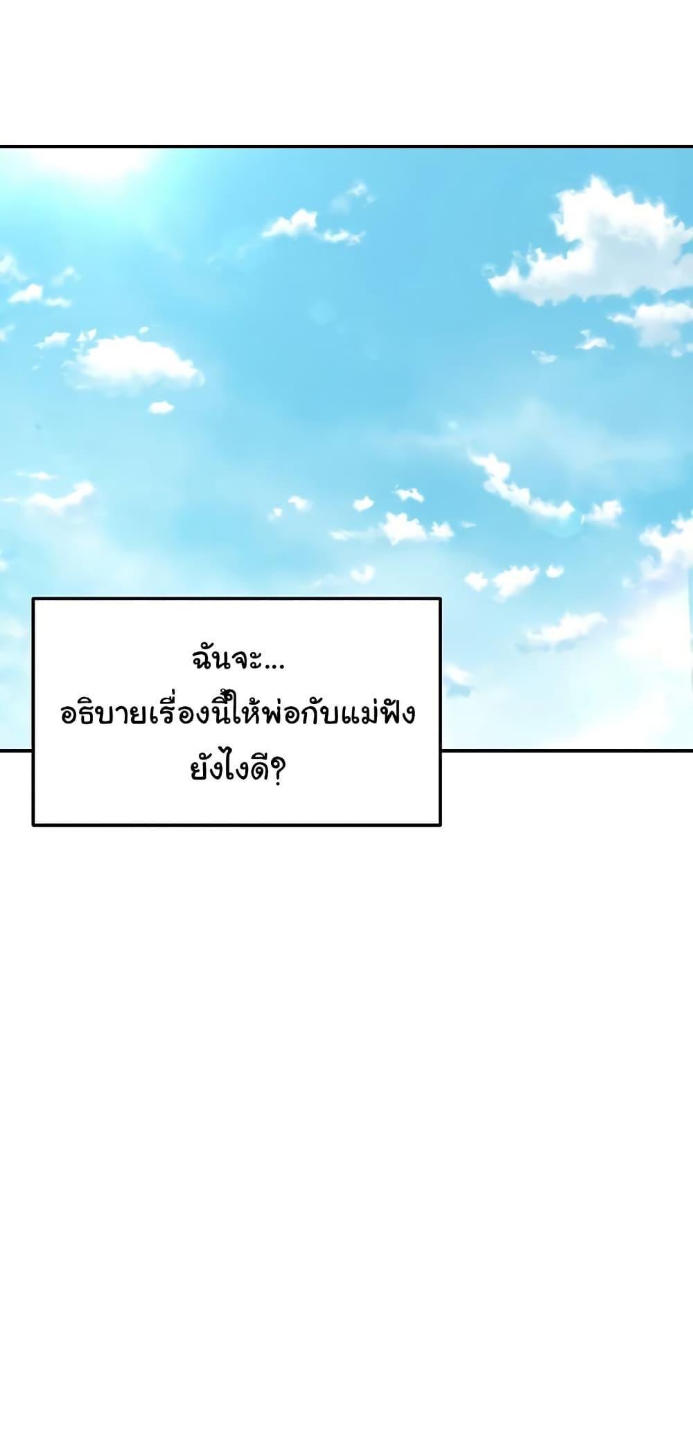 Doujin-Lc- อ่าน โดจิน มังฮวา เกาหลี ญี่ปุ่น จีน แปลไทย Random Chatting App ตอนที่ 1 2 3 4 5 6 7 8 9 10 11 12 13 14 ฟรี ไม่มีโฆษณา อ่าน โดจิน Manhwa เกาหลี ญี่ปุ่น จีน เรามีครบ คัดมาให้เน้นๆ โดจิน 18+ รับประกันความฟินโดย  Doujin Lc