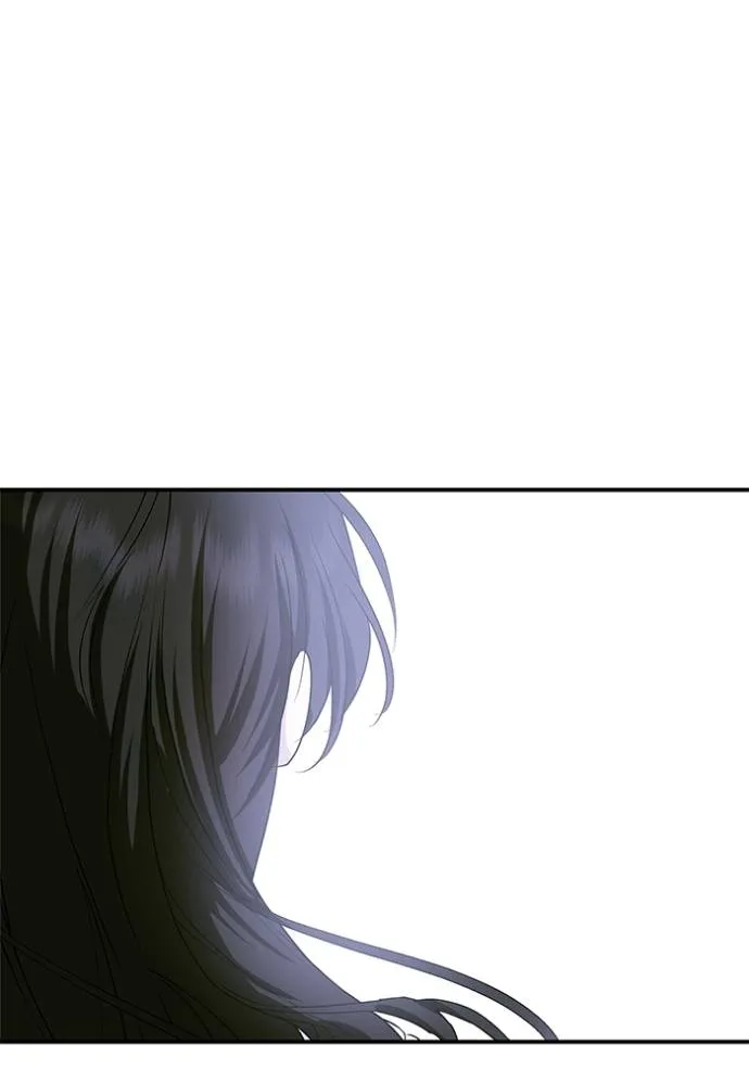 บุตรสาวของดยุก ตอนที่ 186 รูปที่ 74