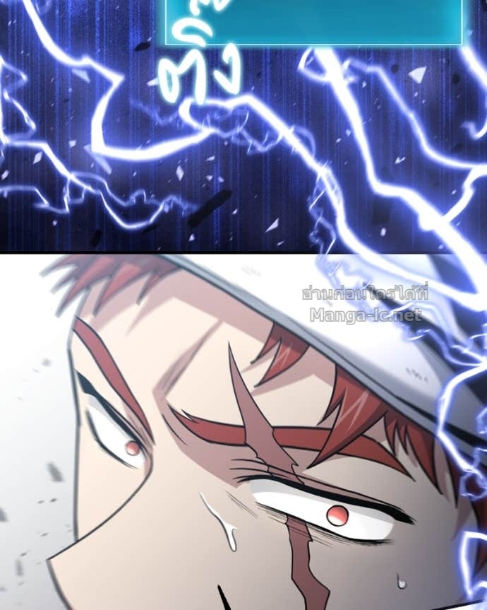 Doujin-Lc- อ่าน โดจิน มังฮวา เกาหลี ญี่ปุ่น จีน แปลไทย ฮีลเลอร์กำมะลอ ตอนที่ 1 2 3 4 5 6 7 8 9 10 11 12 13 14 ฟรี ไม่มีโฆษณา อ่าน โดจิน Manhwa เกาหลี ญี่ปุ่น จีน เรามีครบ คัดมาให้เน้นๆ โดจิน 18+ รับประกันความฟินโดย Doujin Lc