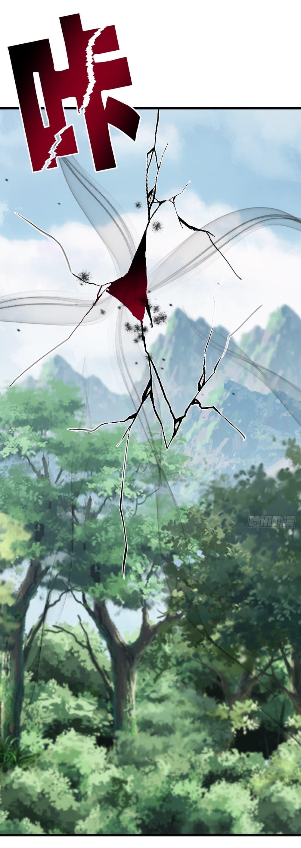 Manga-lc-com อ่านมังงะ อ่านการ์ตูน ออนไลน์ ฟรี Invincible After a Hundred Years of Seclusion ตอนที่ 1 2 3 4 5 6 7 8 9 10 11 12 13 14 ฟรี ไม่มีโฆษณา Manga-lc - อ่าน มังงะ อ่าน การ์ตูน ออนไลน์ อ่านมังงะ ฟรี