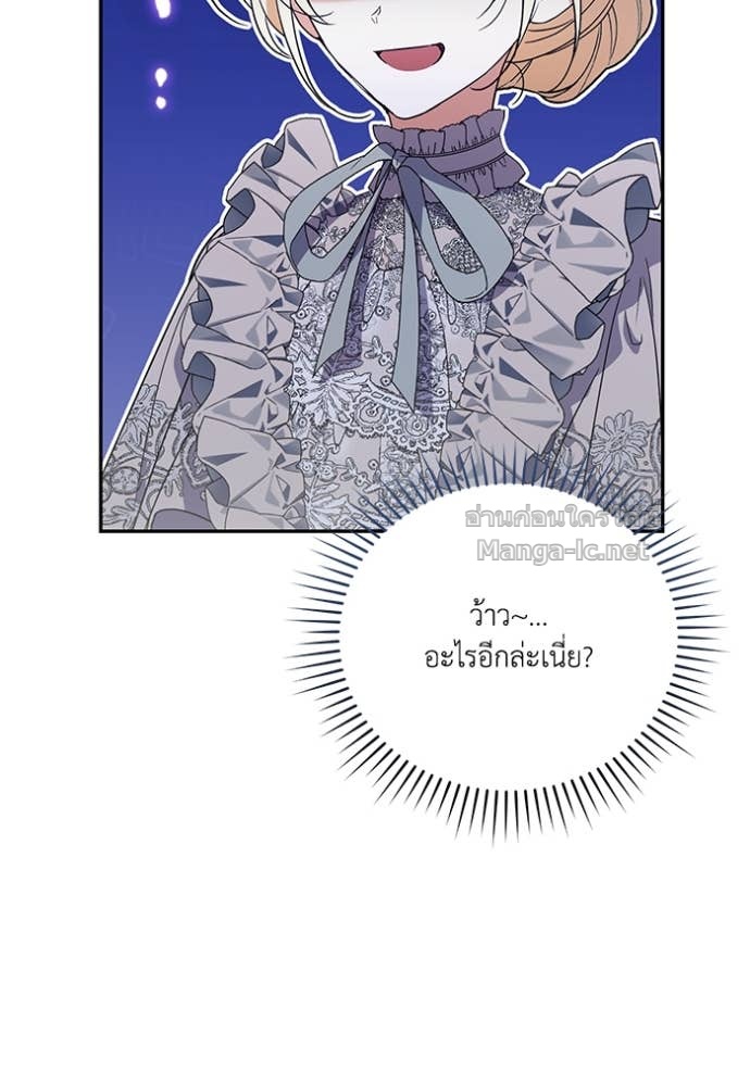Doujin-Lc- อ่าน โดจิน มังฮวา เกาหลี ญี่ปุ่น จีน แปลไทย คิดว่าการบิดเบือนต้นฉบับ มันทำได้ง่าย ๆ หรือไง ตอนที่ 1 2 3 4 5 6 7 8 9 10 11 12 13 14 ฟรี ไม่มีโฆษณา อ่าน โดจิน Manhwa เกาหลี ญี่ปุ่น จีน เรามีครบ คัดมาให้เน้นๆ โดจิน 18+ รับประกันความฟินโดย Doujin Lc