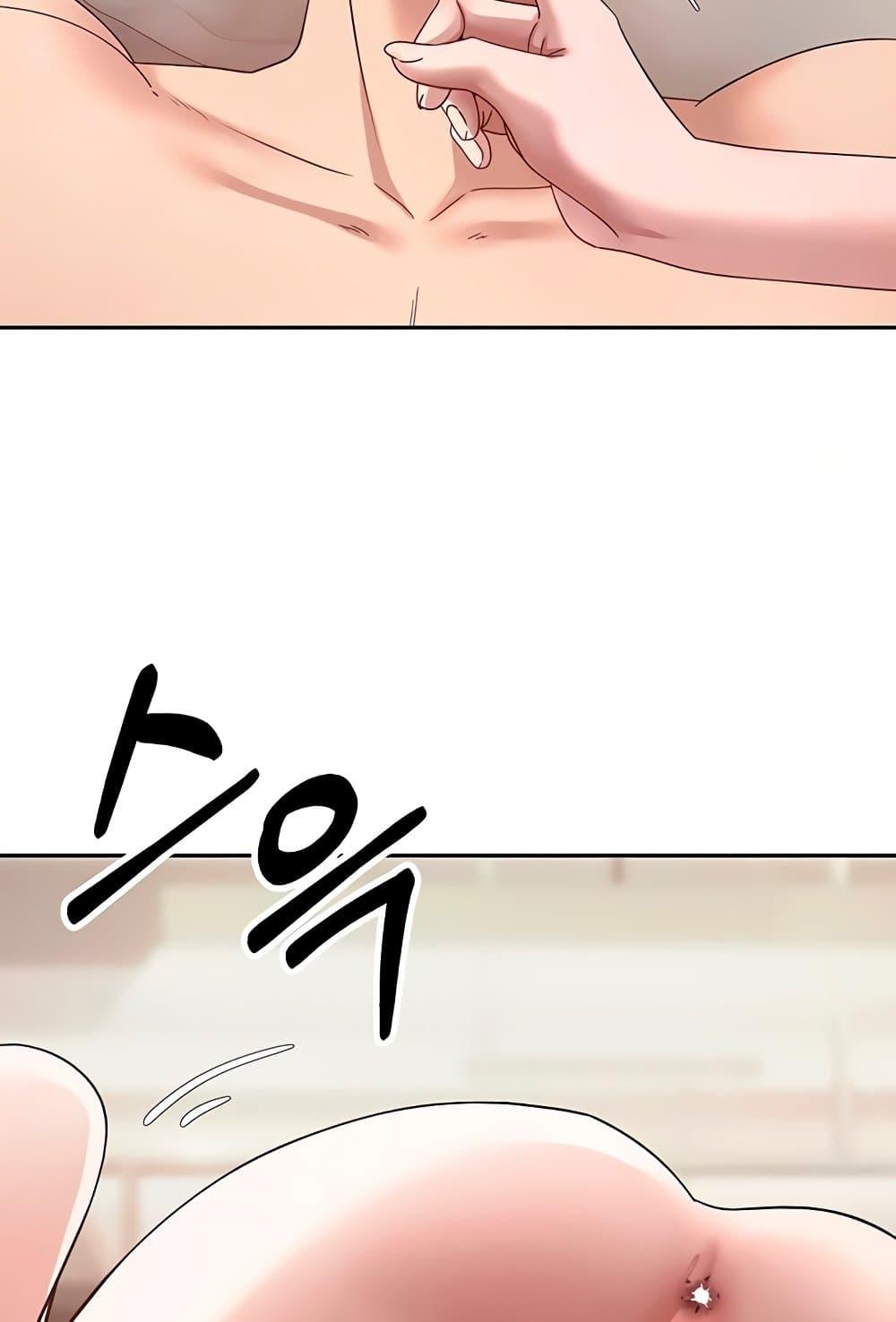 Doujin-Lc- อ่าน โดจิน มังฮวา เกาหลี ญี่ปุ่น จีน แปลไทย Turning My Life Around With Crypto ตอนที่ 1 2 3 4 5 6 7 8 9 10 11 12 13 14 ฟรี ไม่มีโฆษณา อ่าน โดจิน Manhwa เกาหลี ญี่ปุ่น จีน เรามีครบ คัดมาให้เน้นๆ โดจิน 18+ รับประกันความฟินโดย  Doujin Lc