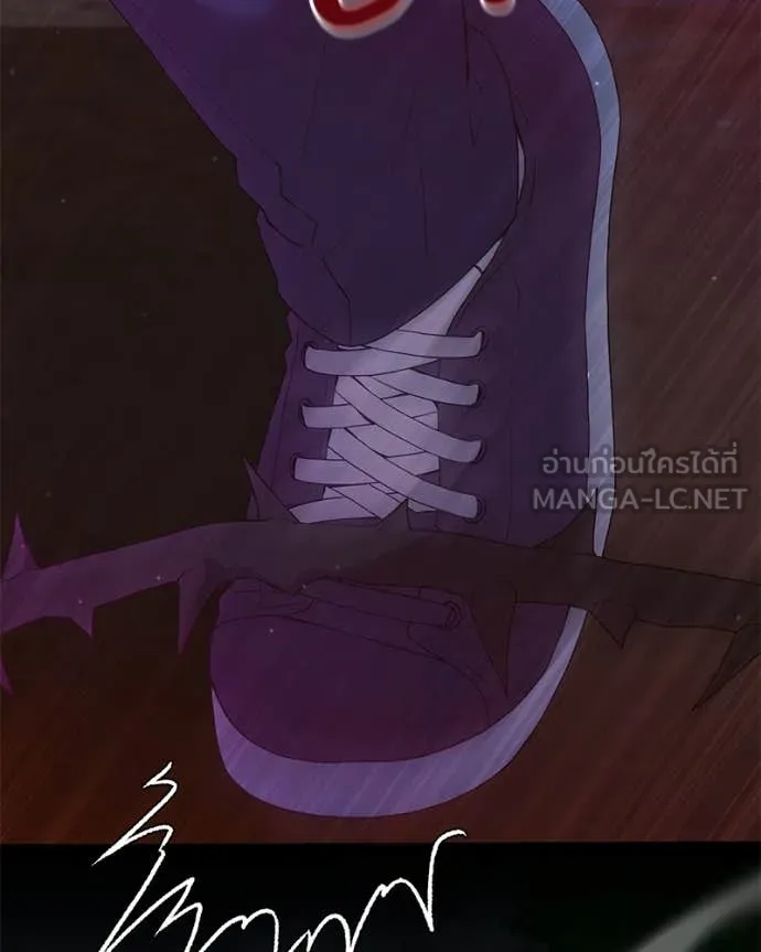 คนสวนโลกฮันเตอร์ ตอนที่ 97 รูปที่ 41