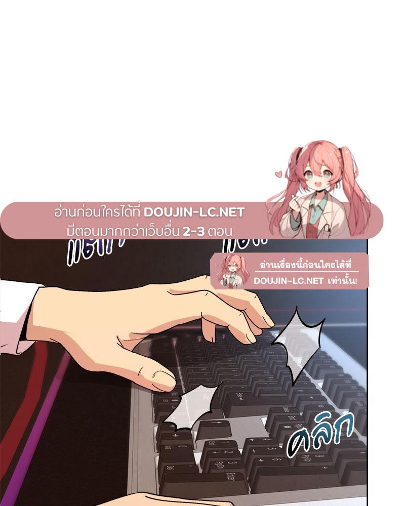Doujin-Lc- อ่าน โดจิน มังฮวา เกาหลี ญี่ปุ่น จีน แปลไทย A Game With My Boss ตอนที่ 1 2 3 4 5 6 7 8 9 10 11 12 13 14 ฟรี ไม่มีโฆษณา อ่าน โดจิน Manhwa เกาหลี ญี่ปุ่น จีน เรามีครบ คัดมาให้เน้นๆ โดจิน 18+ รับประกันความฟินโดย  Doujin Lc