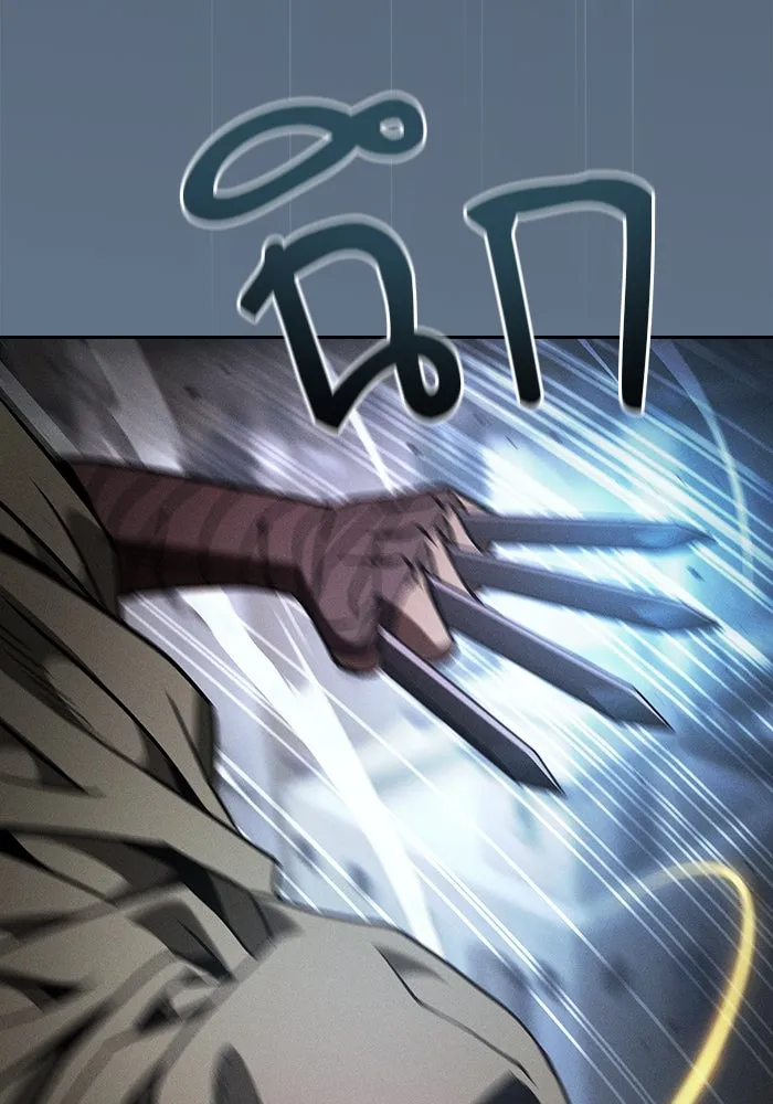 นักดาบอัจฉริยะจากอะคาเดมี ตอนที่ 109 รูปที่ 86