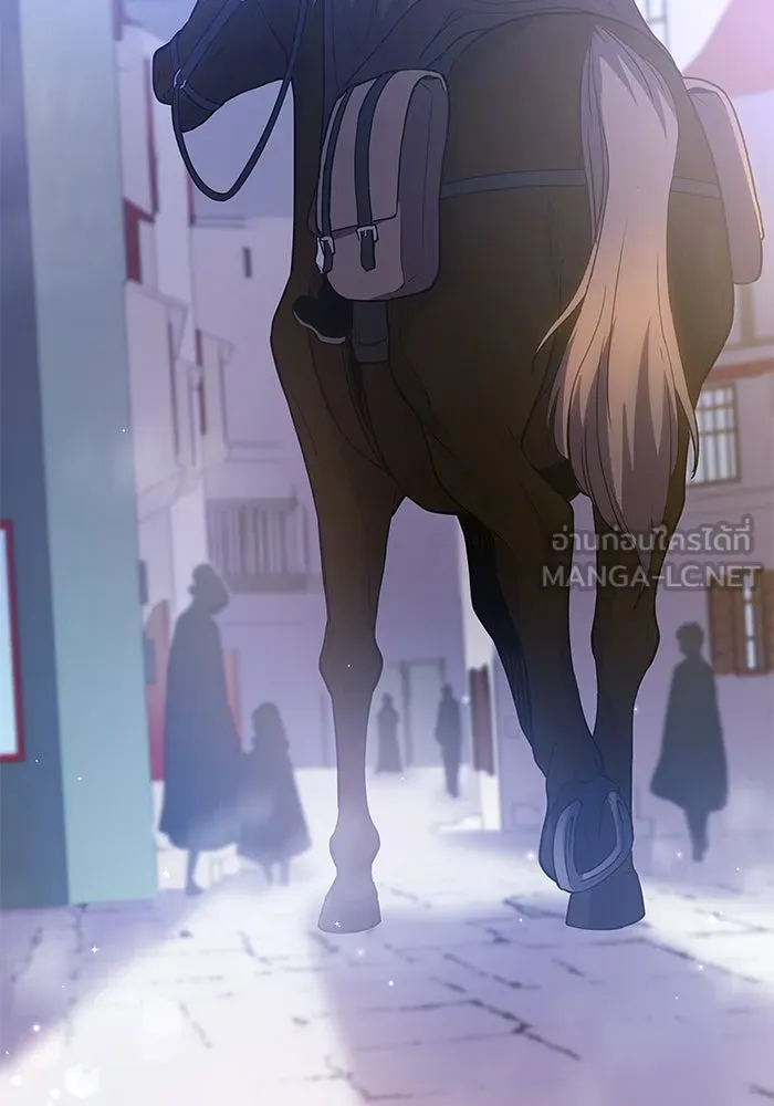 ฟิลเลียโรเซ่กับคำทำนายแห่งมงกุฎหนาม ตอนที่ 50 รูปที่ 96