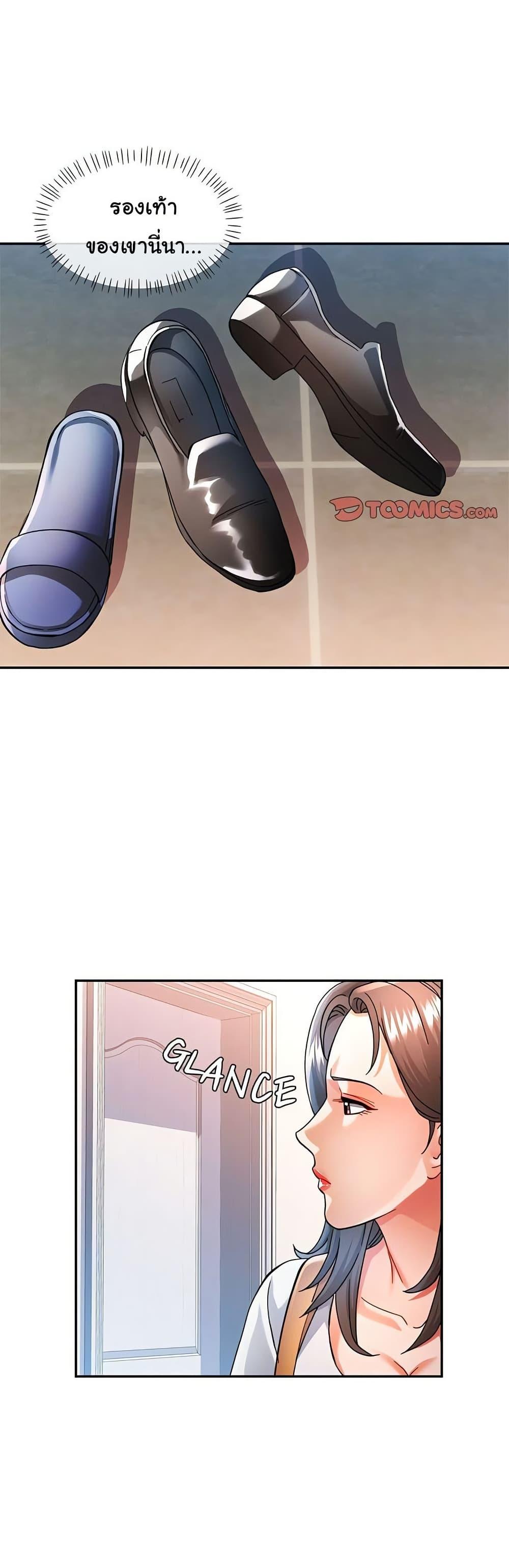 Doujin-Lc- อ่าน โดจิน มังฮวา เกาหลี ญี่ปุ่น จีน แปลไทย In Her Place ตอนที่ 1 2 3 4 5 6 7 8 9 10 11 12 13 14 ฟรี ไม่มีโฆษณา อ่าน โดจิน Manhwa เกาหลี ญี่ปุ่น จีน เรามีครบ คัดมาให้เน้นๆ โดจิน 18+ รับประกันความฟินโดย  Doujin Lc